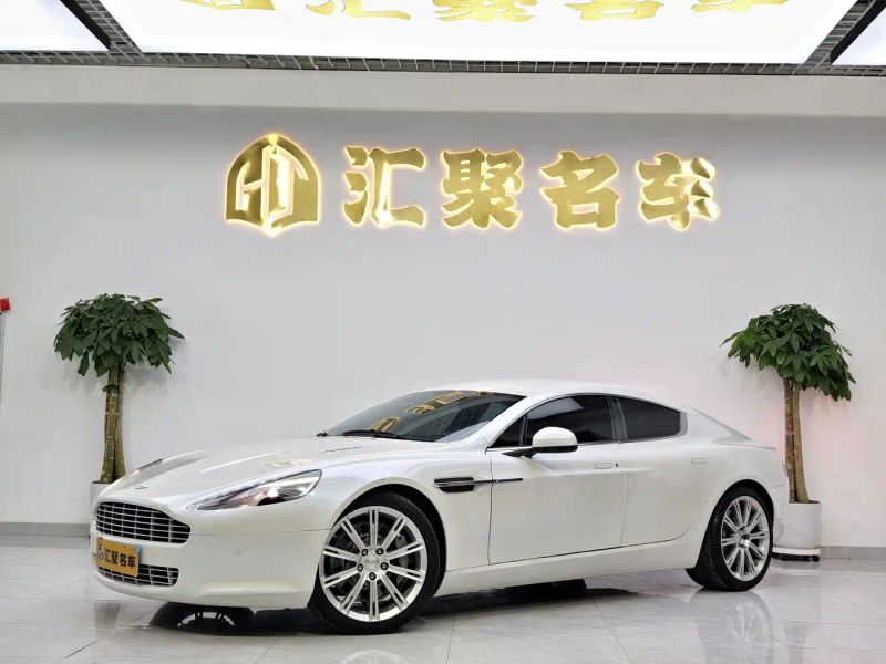 Aston-martin coupe