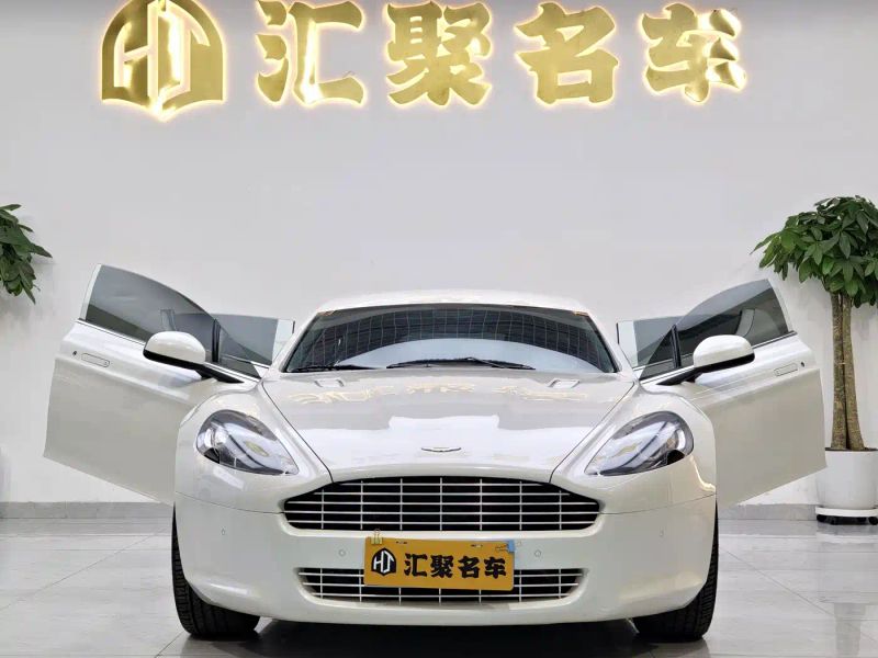 Aston-martin coupe