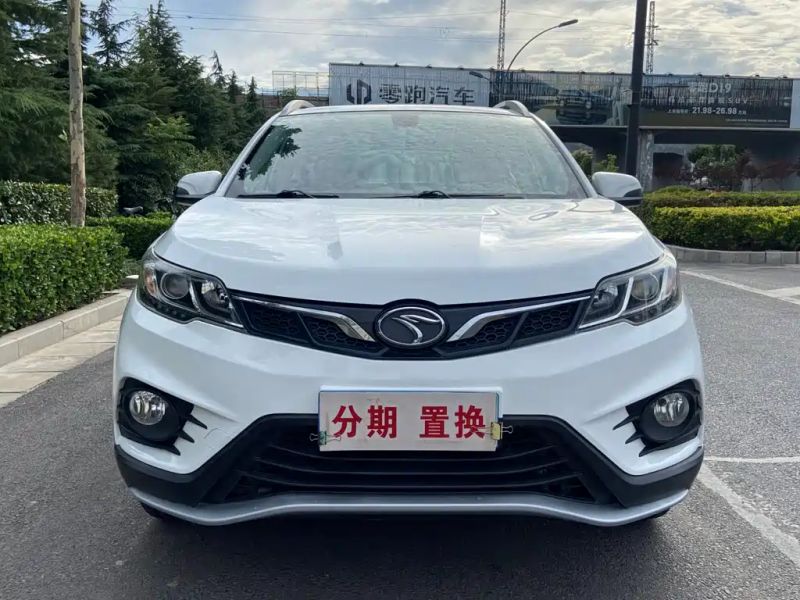Soueast dx3