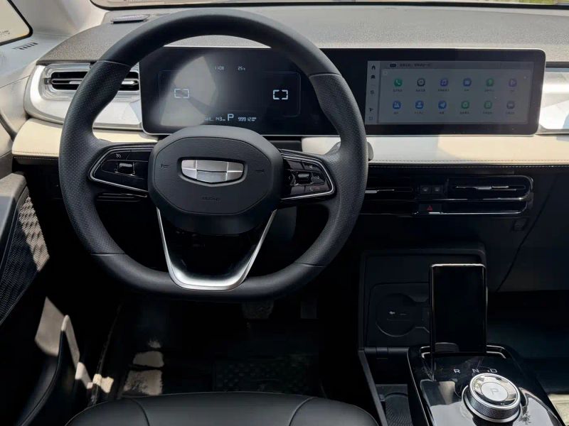 Geely geometrye