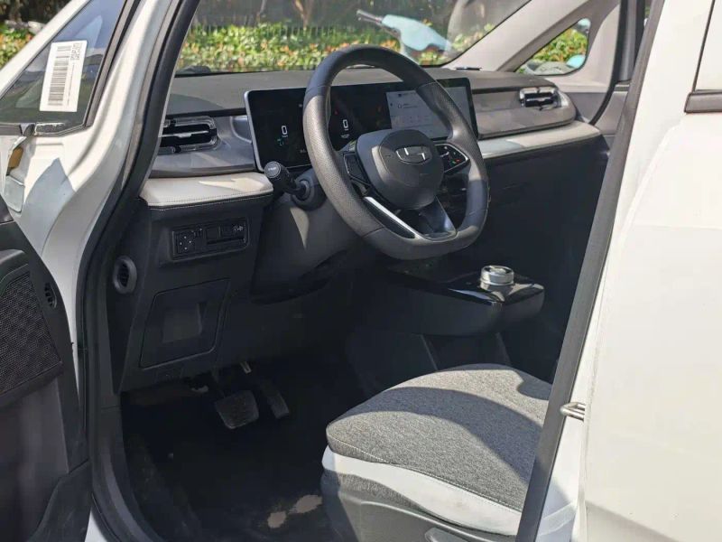 Geely geometry