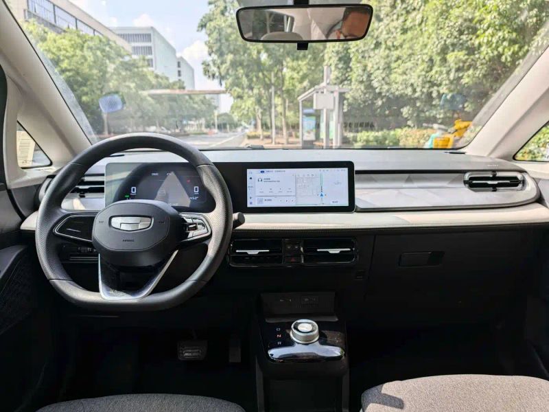 Geely geometry