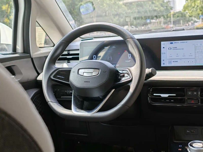 Geely geometry