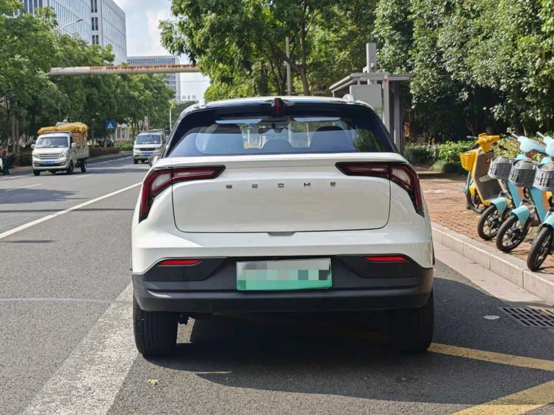 Geely geometry
