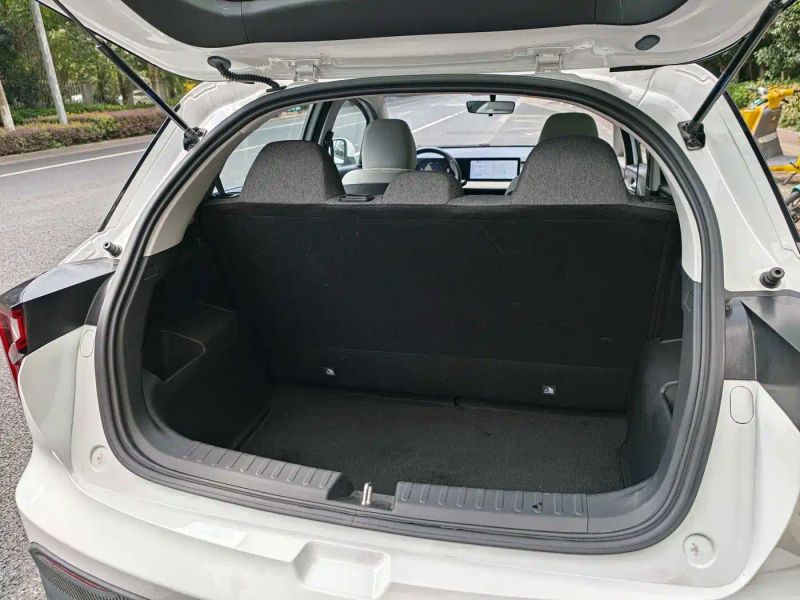 Geely geometry