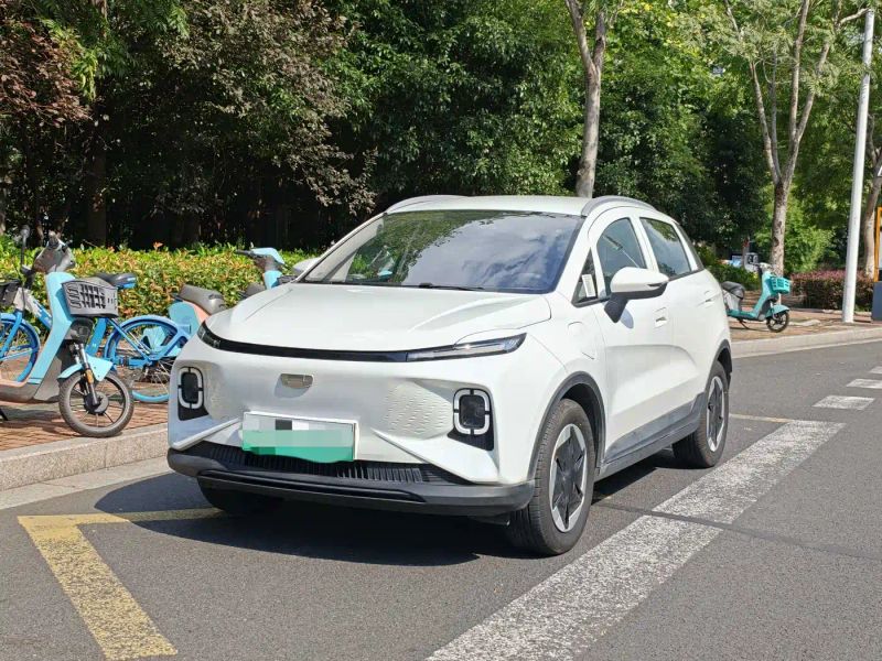 Geely geometry