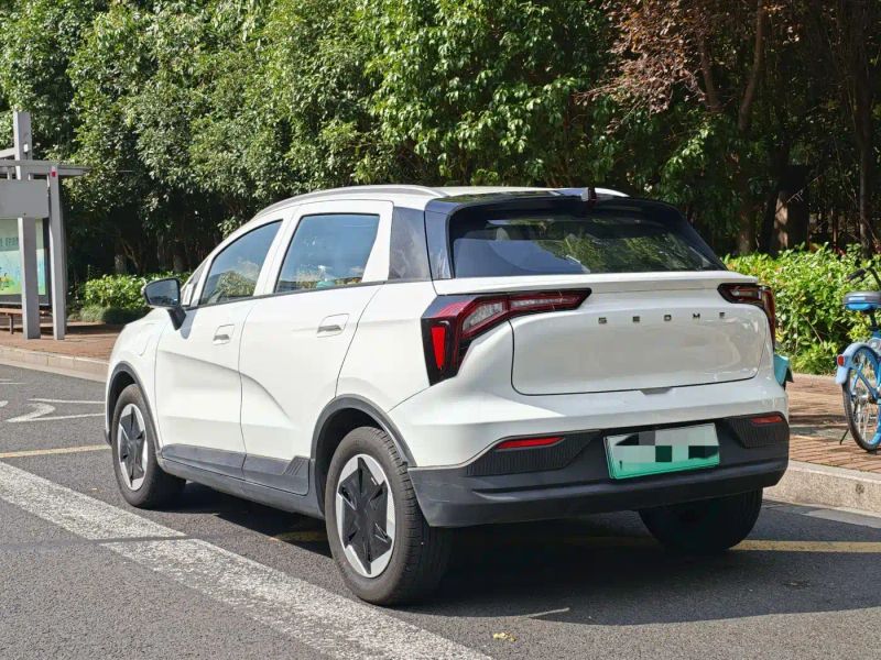 Geely geometry