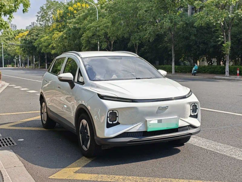 Geely geometry