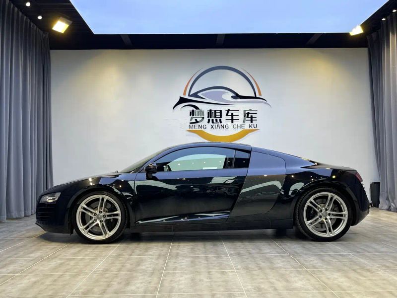 Audi R8