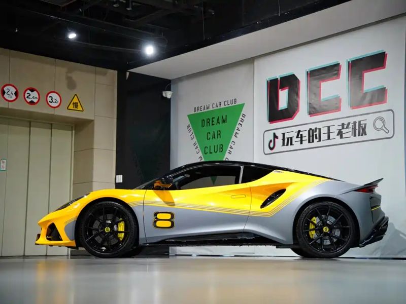 emira sports_car