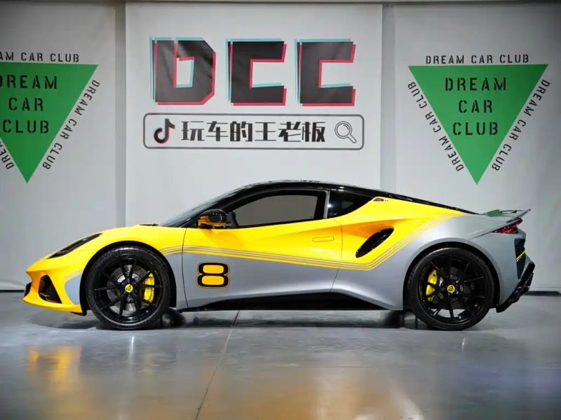 emira sports_car