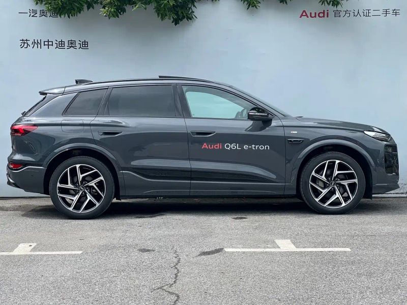 Audi q6l