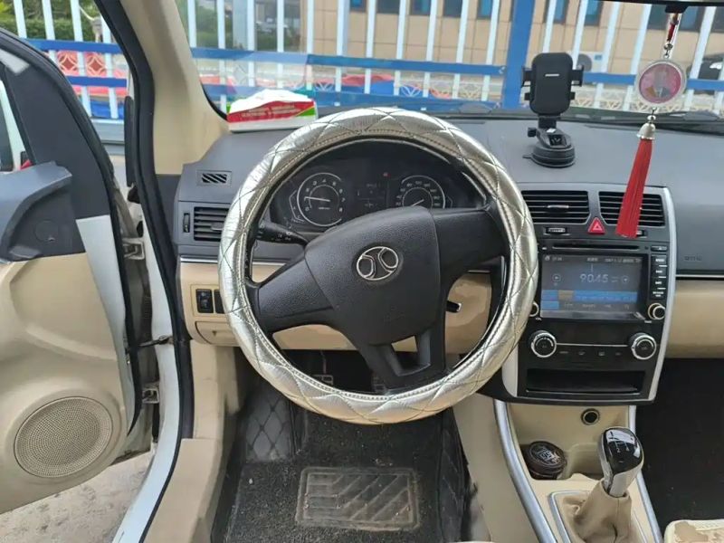 beijing d20