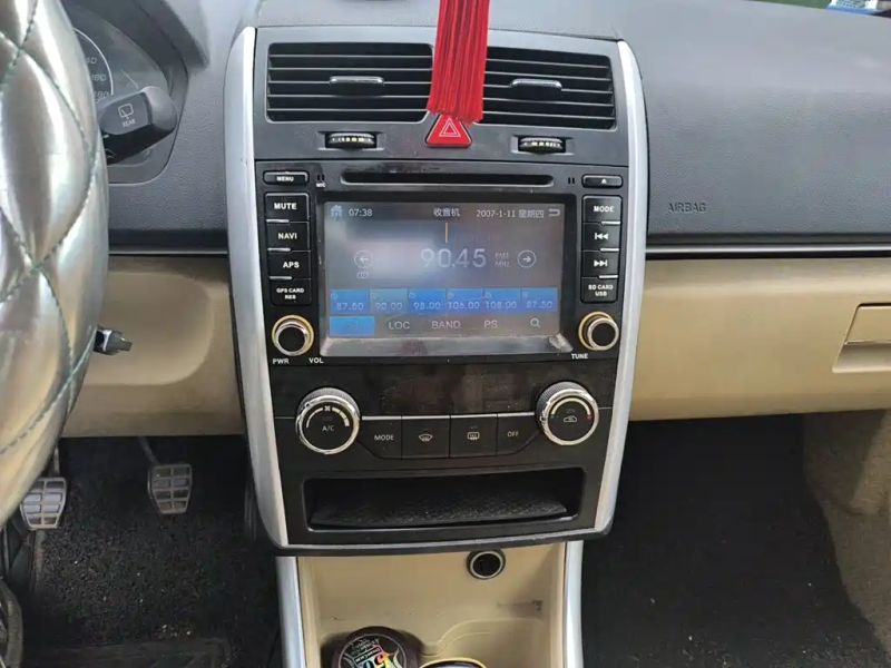 beijing d20