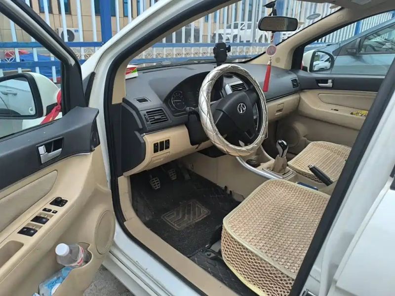 beijing d20