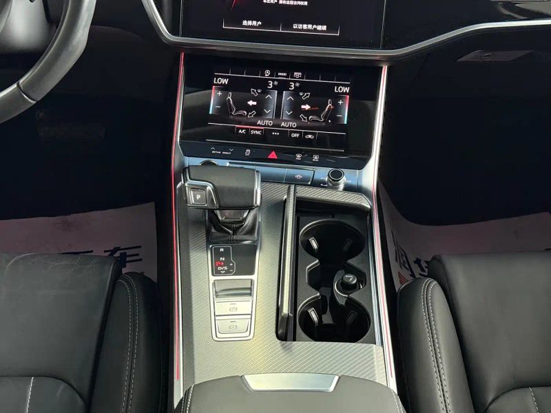 Audi a6l