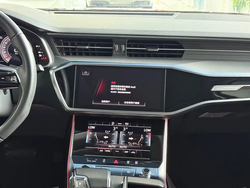 Audi a6l