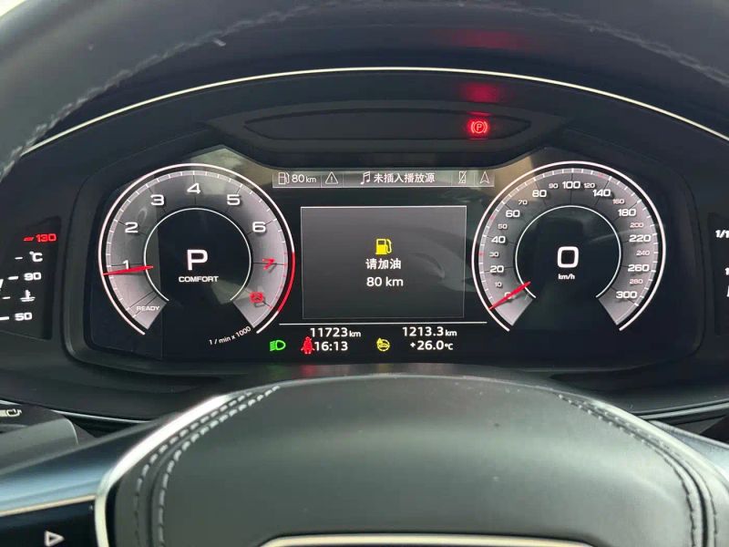 Audi a6l