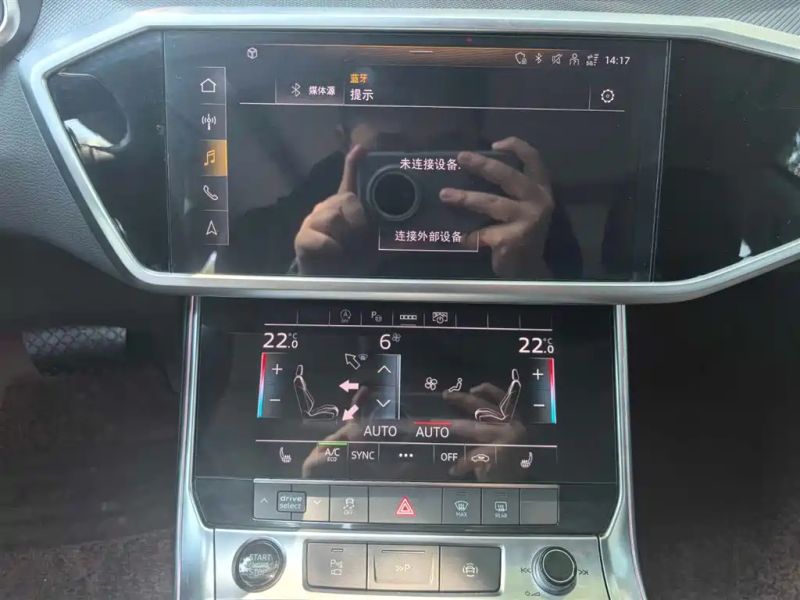 Audi a7l