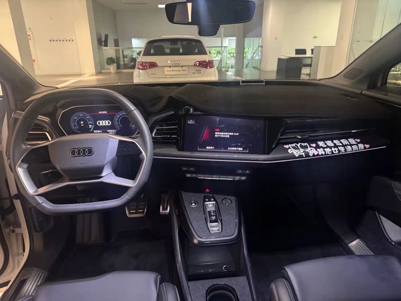 Audi q4