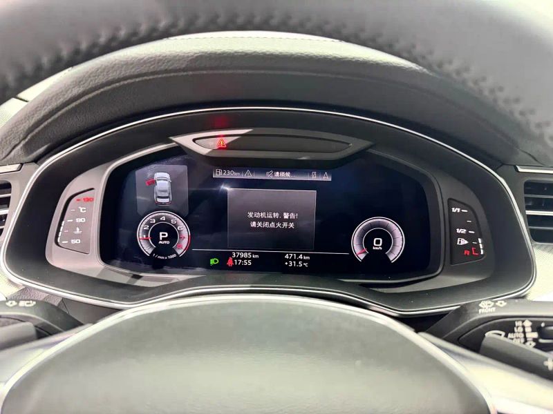 Audi a6l