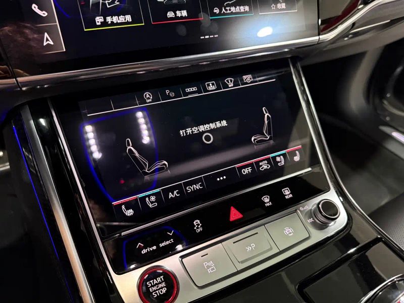 Audi S8