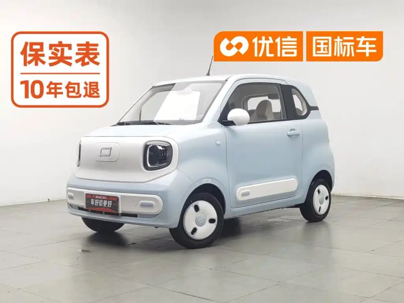 Besturn xiaoma