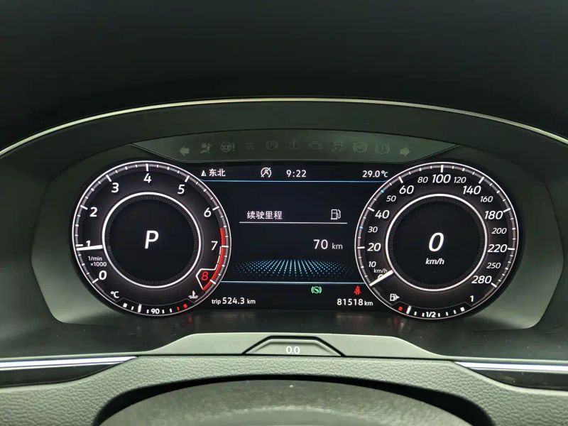 faw-volkswagen cc