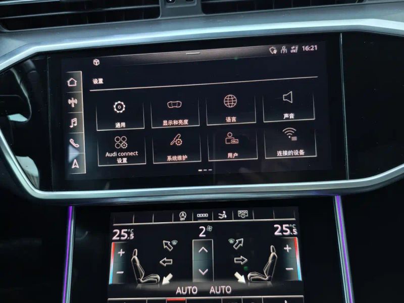 Audi A7