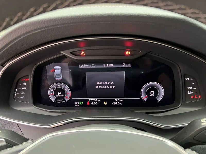 Audi a7l