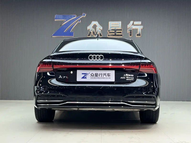 Audi a7l