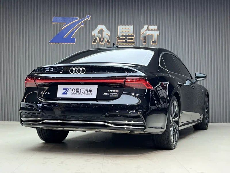 Audi a7l