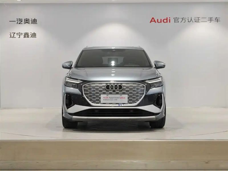 Audi q4-etron