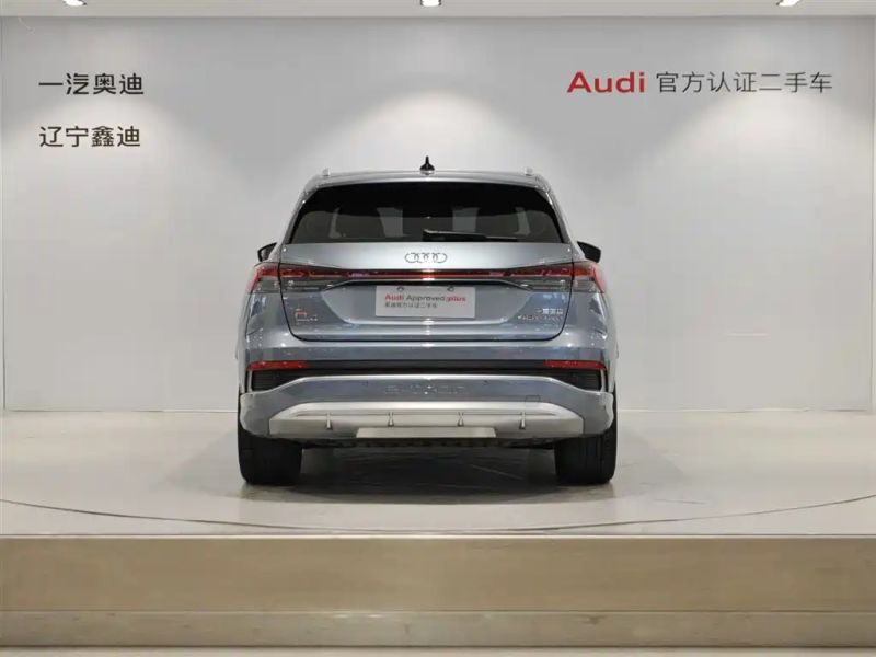 Audi q4-etron