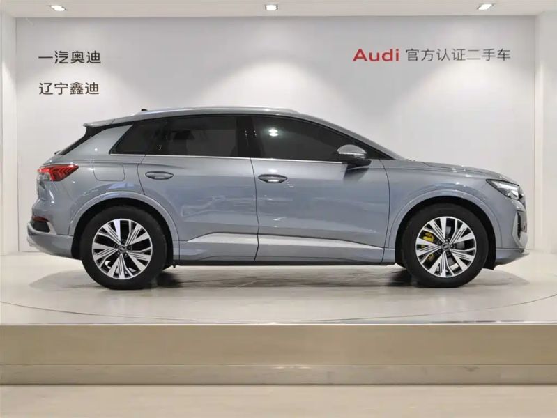 Audi q4-etron