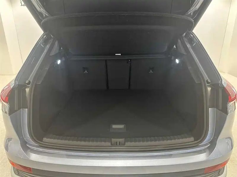 Audi q4-etron