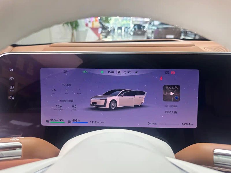 Zun_jie suv