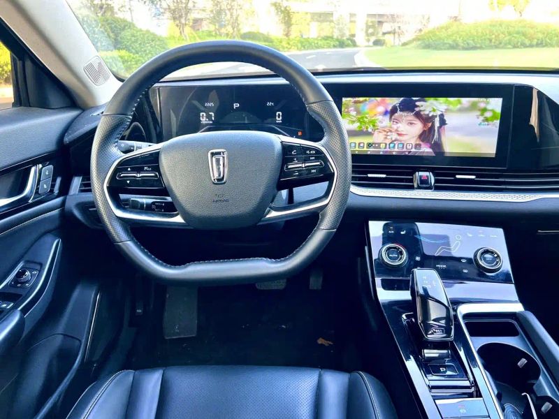 Besturn b70