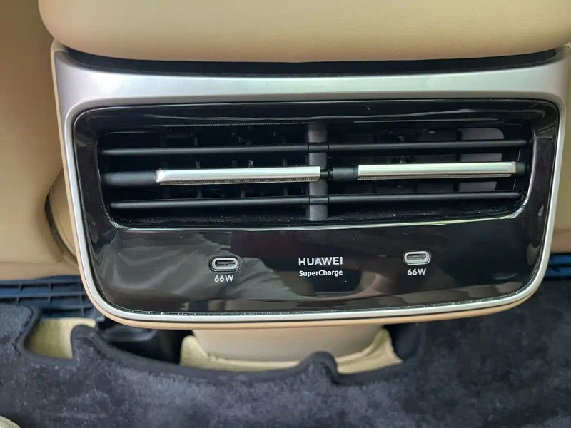 Luxeed r7