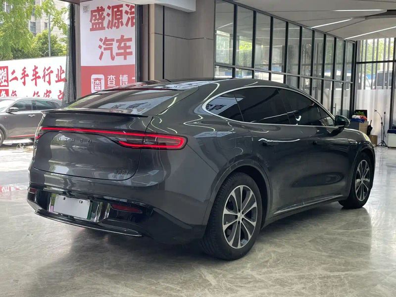 Luxeed r7