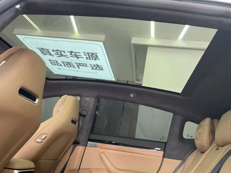 Luxeed r7