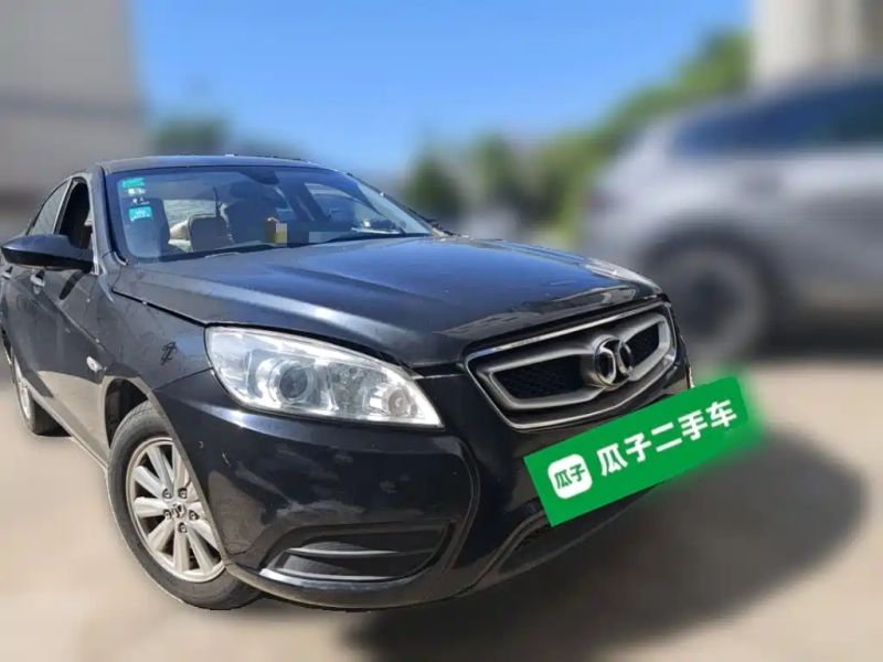 beijing d50