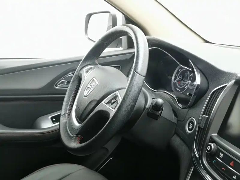 Baojun 560