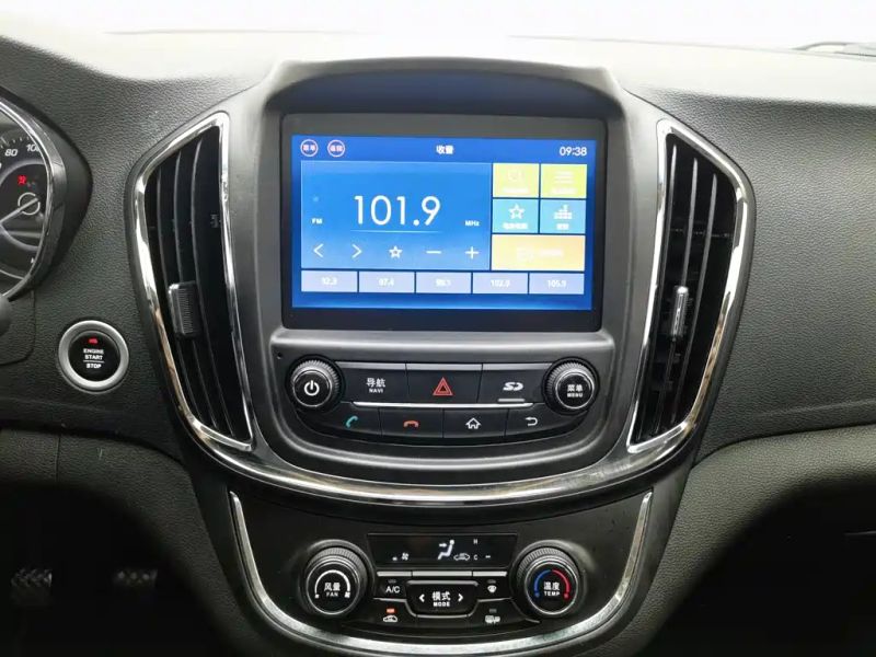 Baojun 560