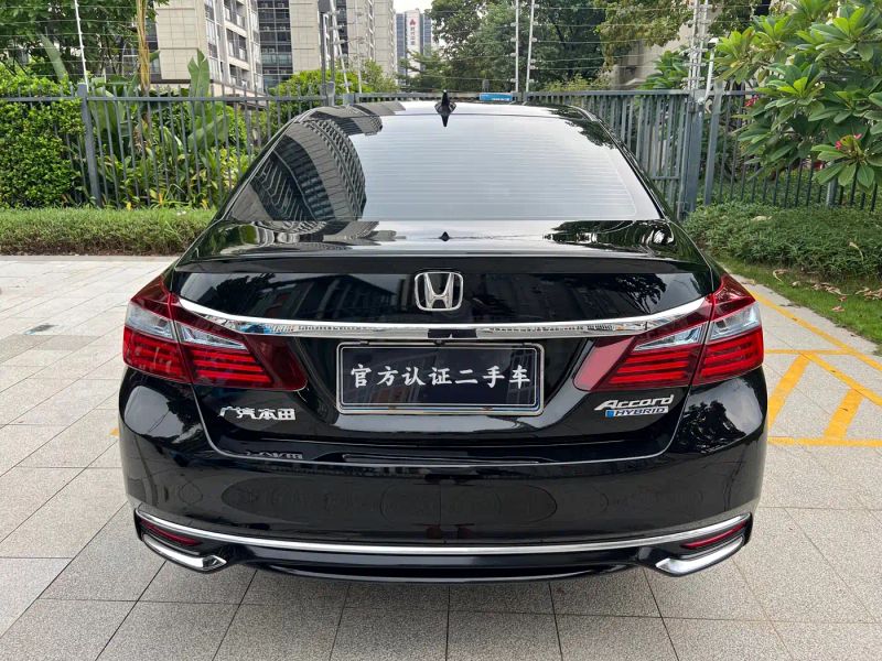 aodisai accord