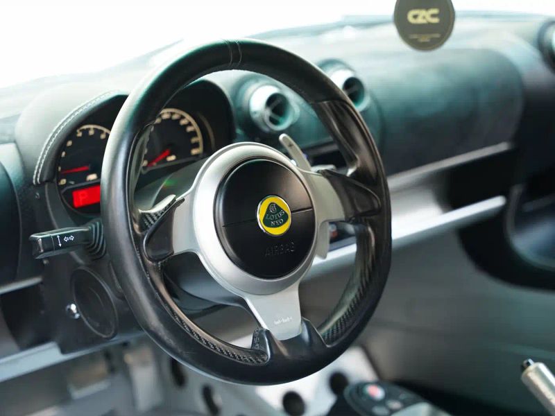 emira lotus-exige