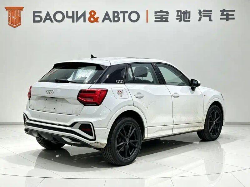Audi q2l