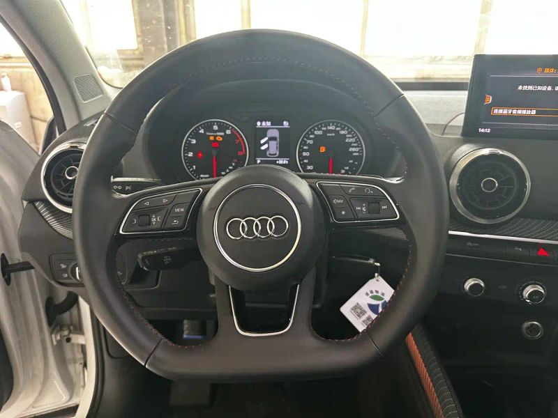 Audi q2l