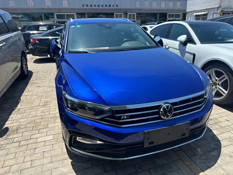 faw-volkswagen lan