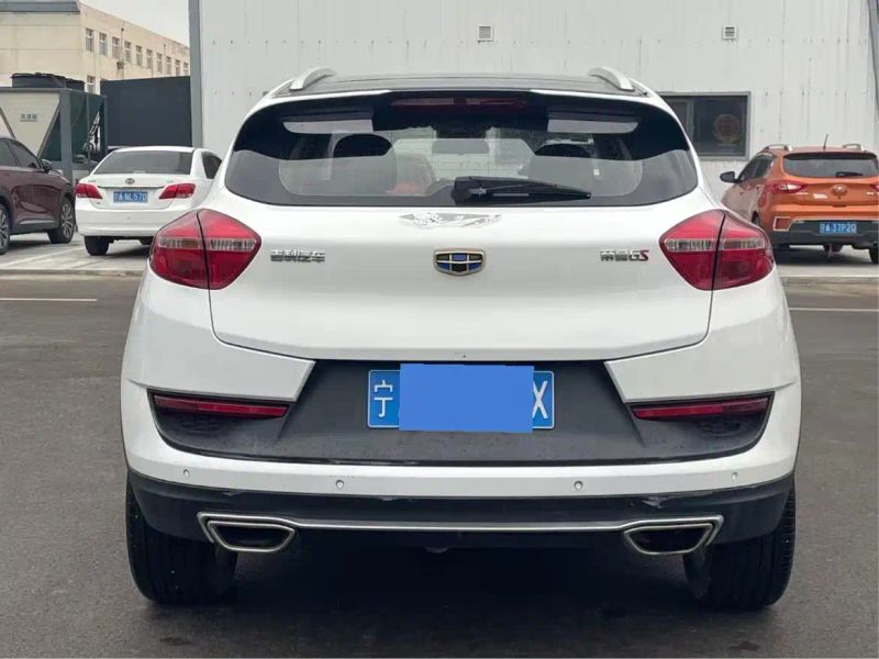 Geely dihao-gs